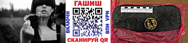 Как найти наркотики Нововоронеж ГАШИШ  Конопля  Cocaine  A PVP  Меф мяу мяу 