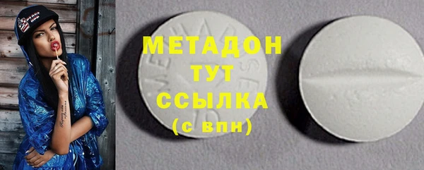 гидра Алзамай