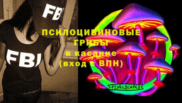 каннабис Алексин