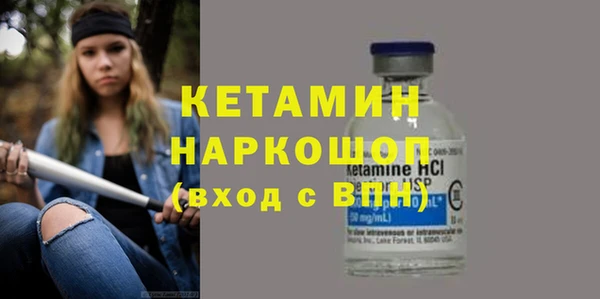 гидра Алзамай