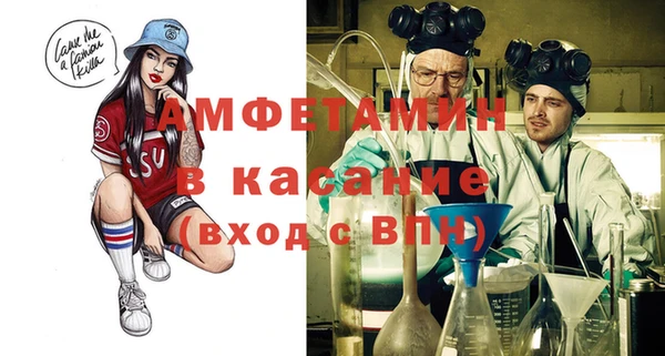 гидра Алзамай