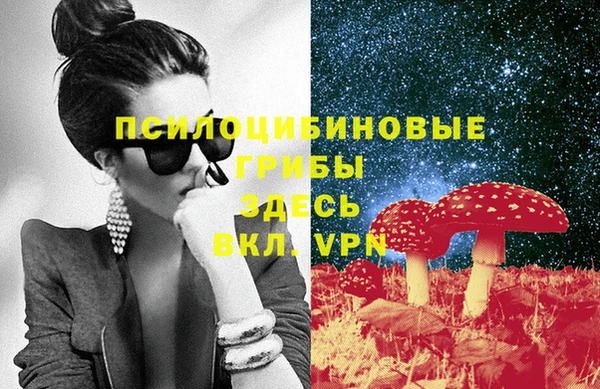 каннабис Алексин