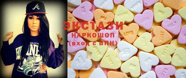 гидра Алзамай