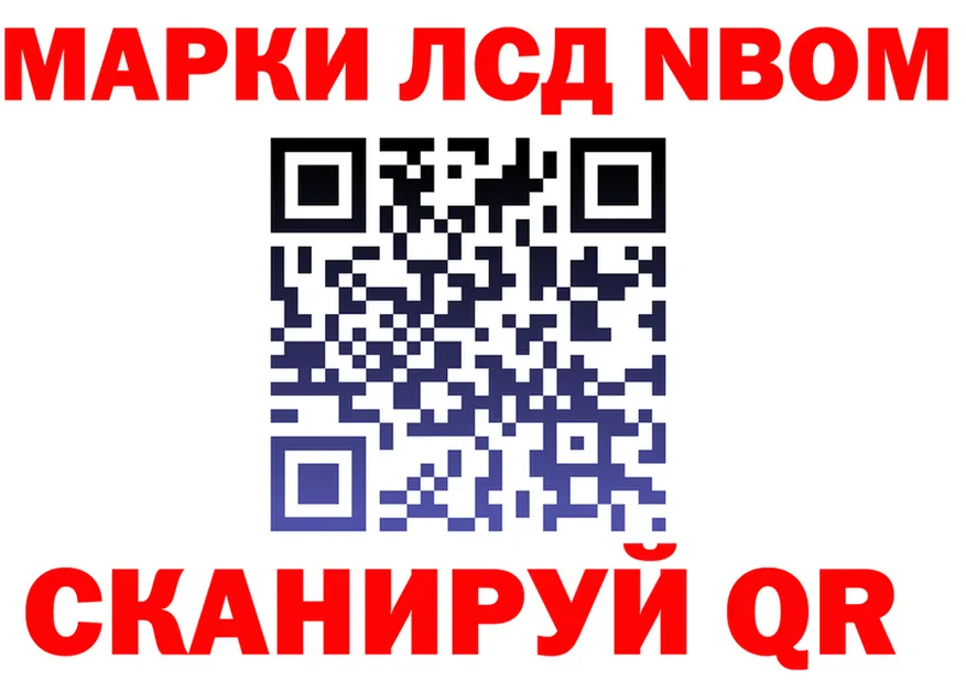 Canna-Cookies марихуана ТОР даркнет blacksprut Нововоронеж