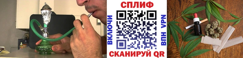 Шишки марихуана OG Kush  Нововоронеж 